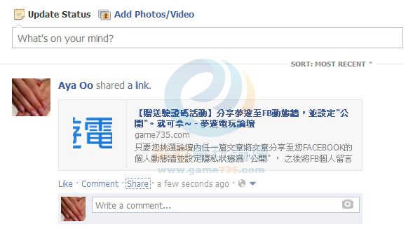 螢幕截圖 2014-01-25 00.59.24.jpg