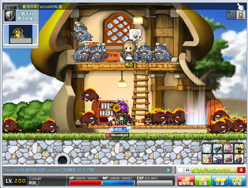 bandicam 2014-07-27 18-39-41-739.jpg