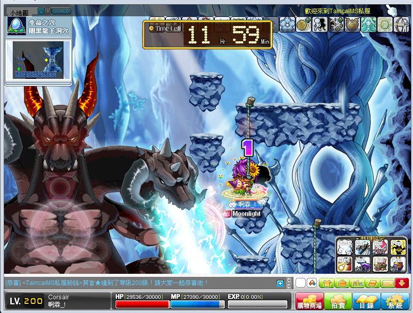 bandicam 2014-07-27 18-41-56-584.jpg