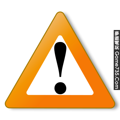 Caution.svg.png