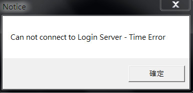 bandicam 2015-08-18 09-58-49-463.jpg