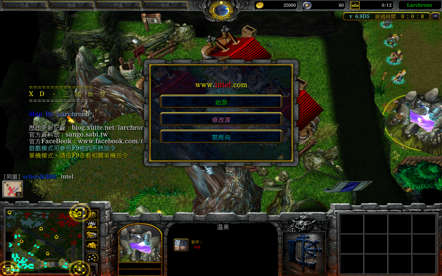 螢幕截圖 2016-04-03 18.09.44.png