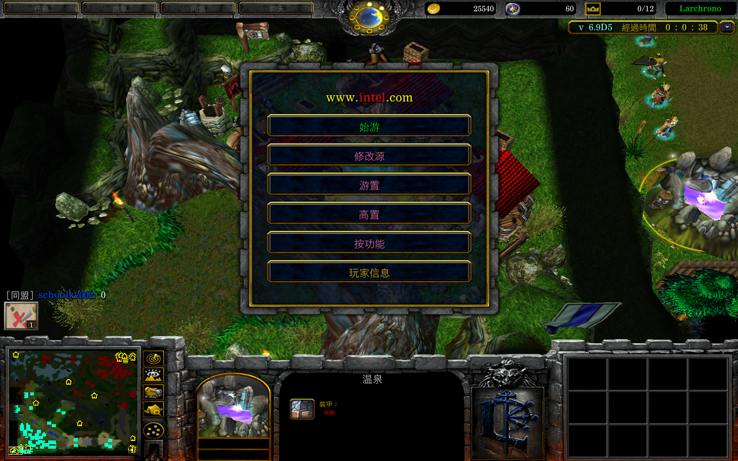 螢幕截圖 2016-04-03 18.10.14.png