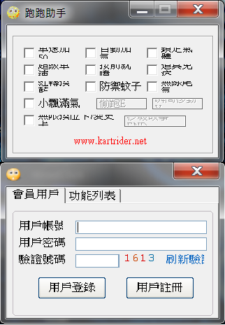 222414jkmkdm7sakz62tp7 (1).png