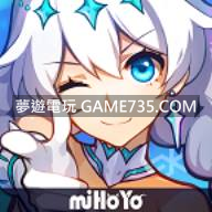 閃退修復修改版【崩壞3rd】v5.5.0 日服更新+ 5.5.0台服繁中+國服+國際東南亞版 修改版 無敵 無限技能 自動戰鬥 無限藍