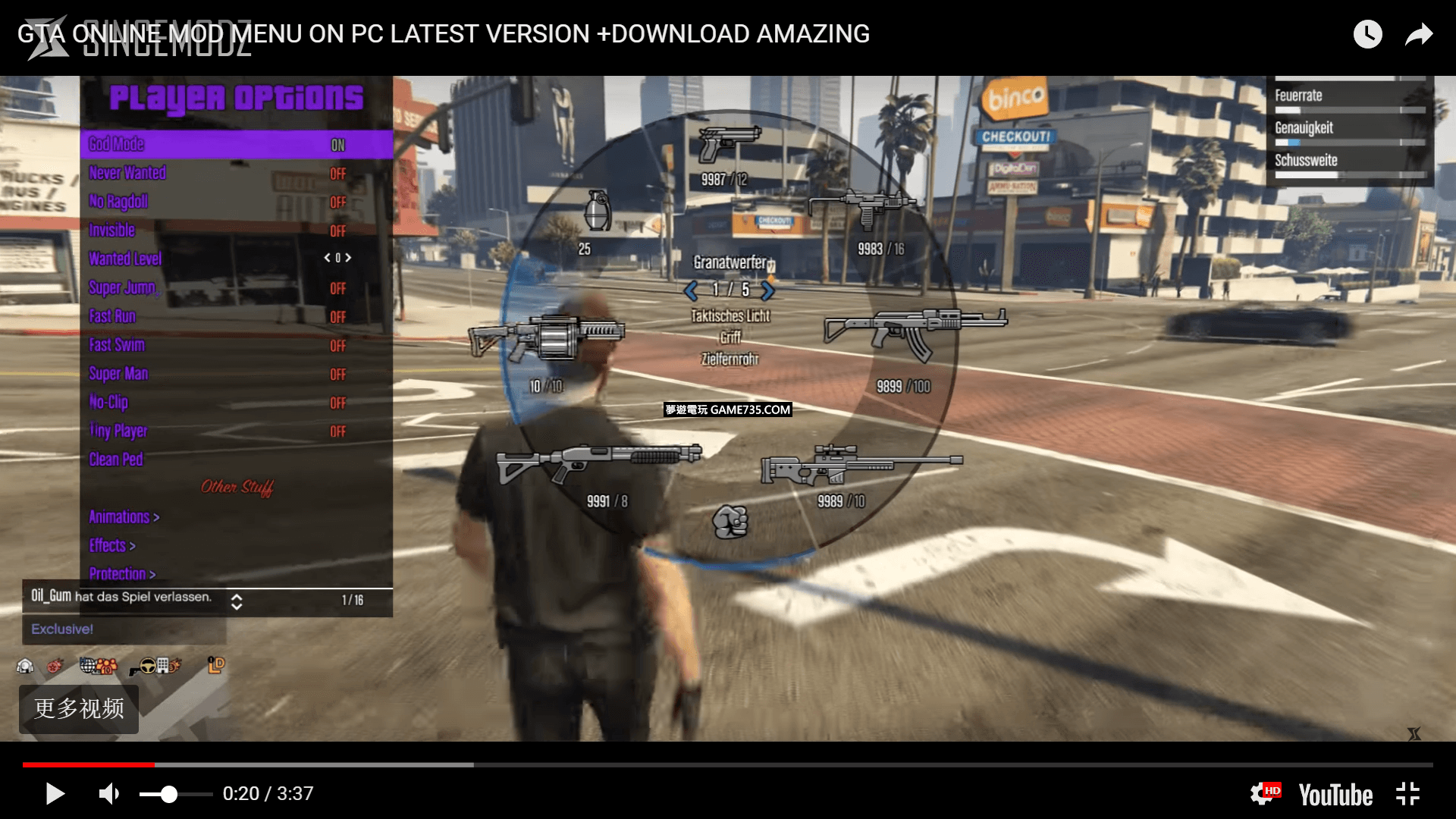 snipaste20180218_114156 (1).png