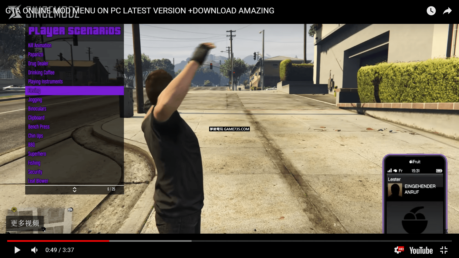 snipaste20180218_114223 (1).png