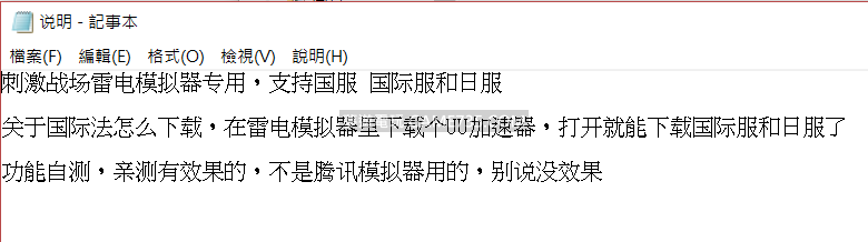 擷取2.PNG