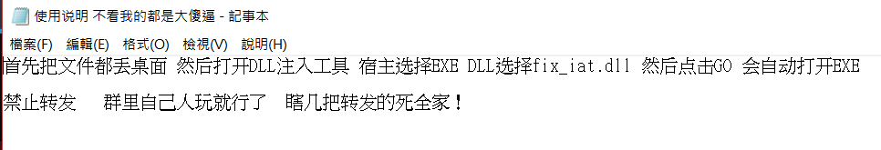 擷取3.PNG