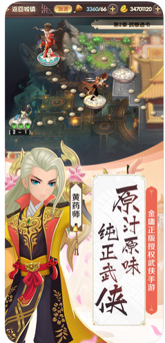 5caea947d9f90 (1).png