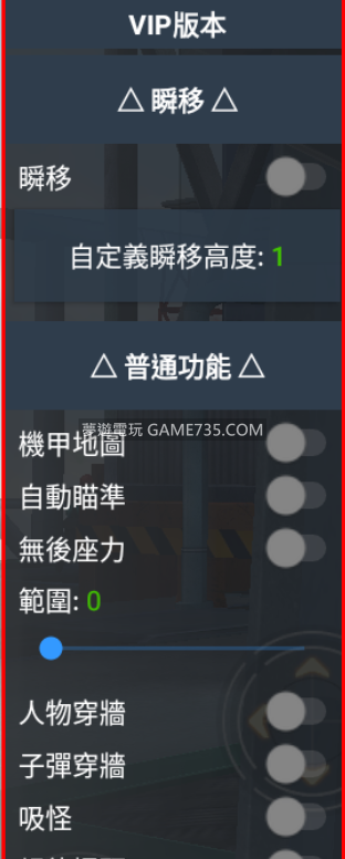 BlueStacks 14_4_2022 11_58_39.png