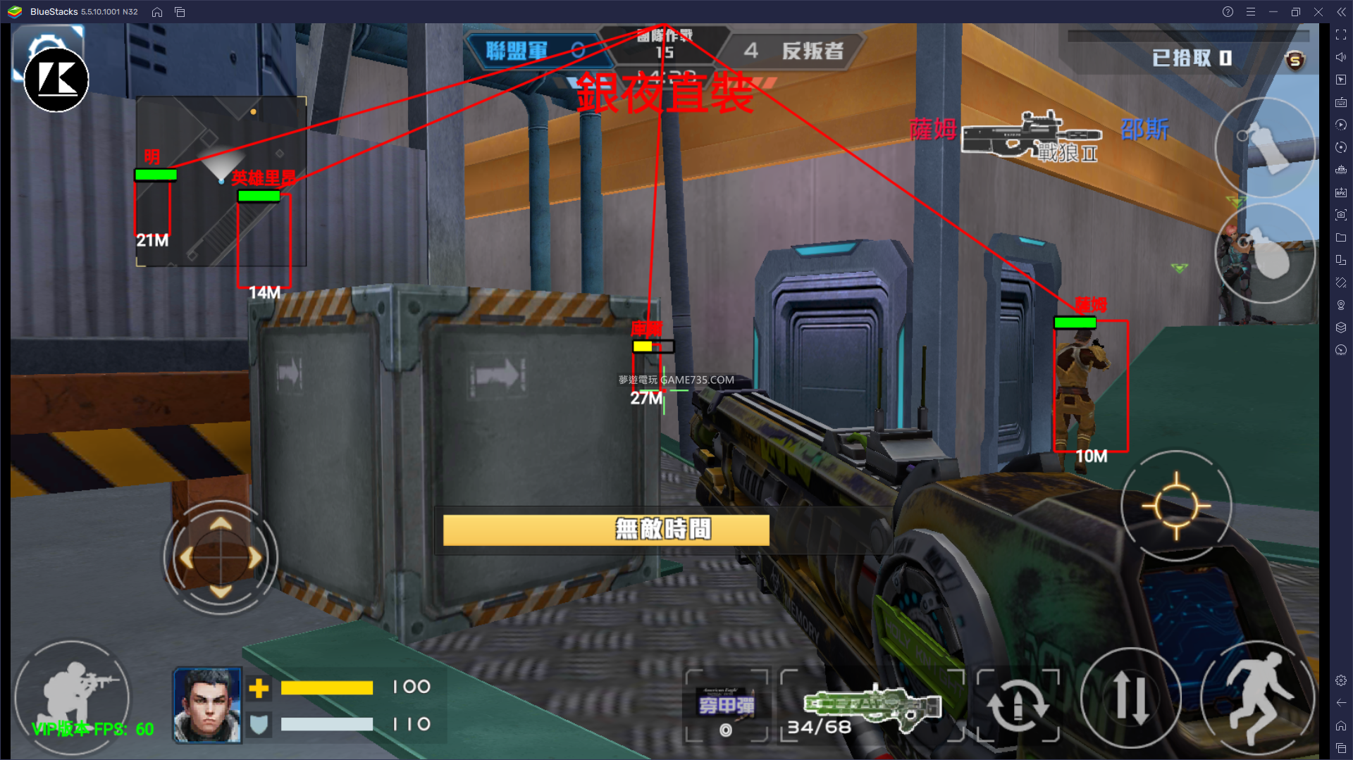 BlueStacks 14_4_2022 11_58_55.png