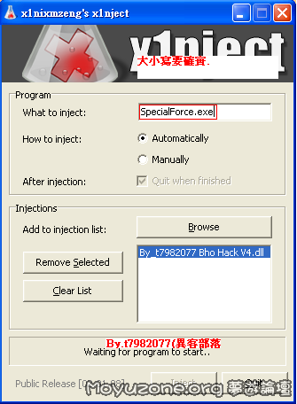 [2012/08/21]透視SF Wallhack Injector DlL.
